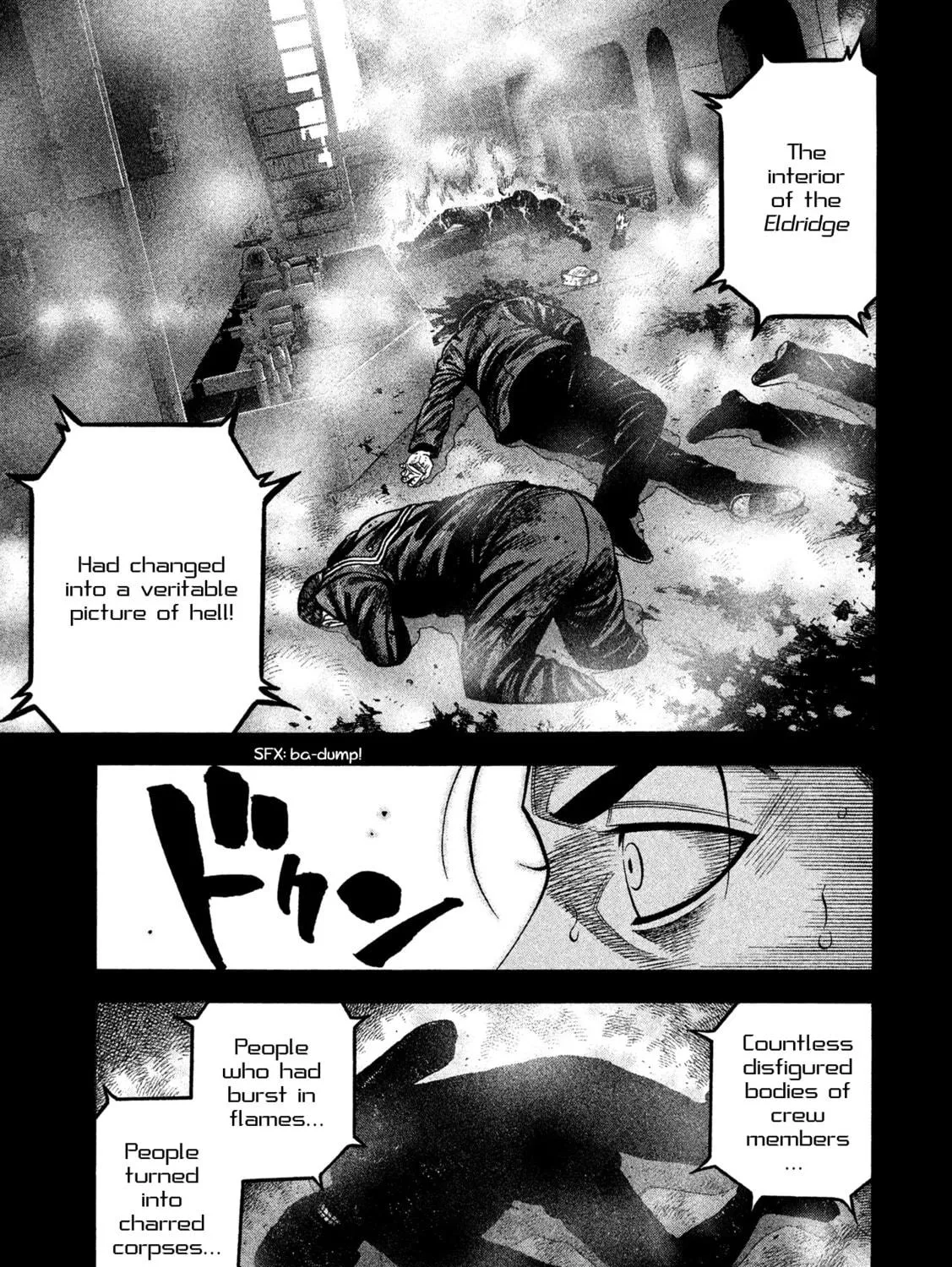 Read Degausser chapter 4 image 22 on Lezhin