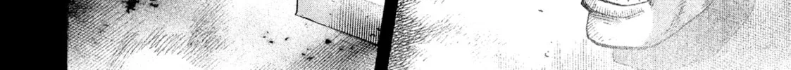 Read Degausser chapter 4 image 25 on Lezhin