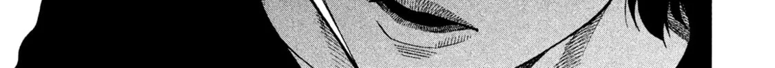 Read Degausser chapter 4 image 31 on Lezhin