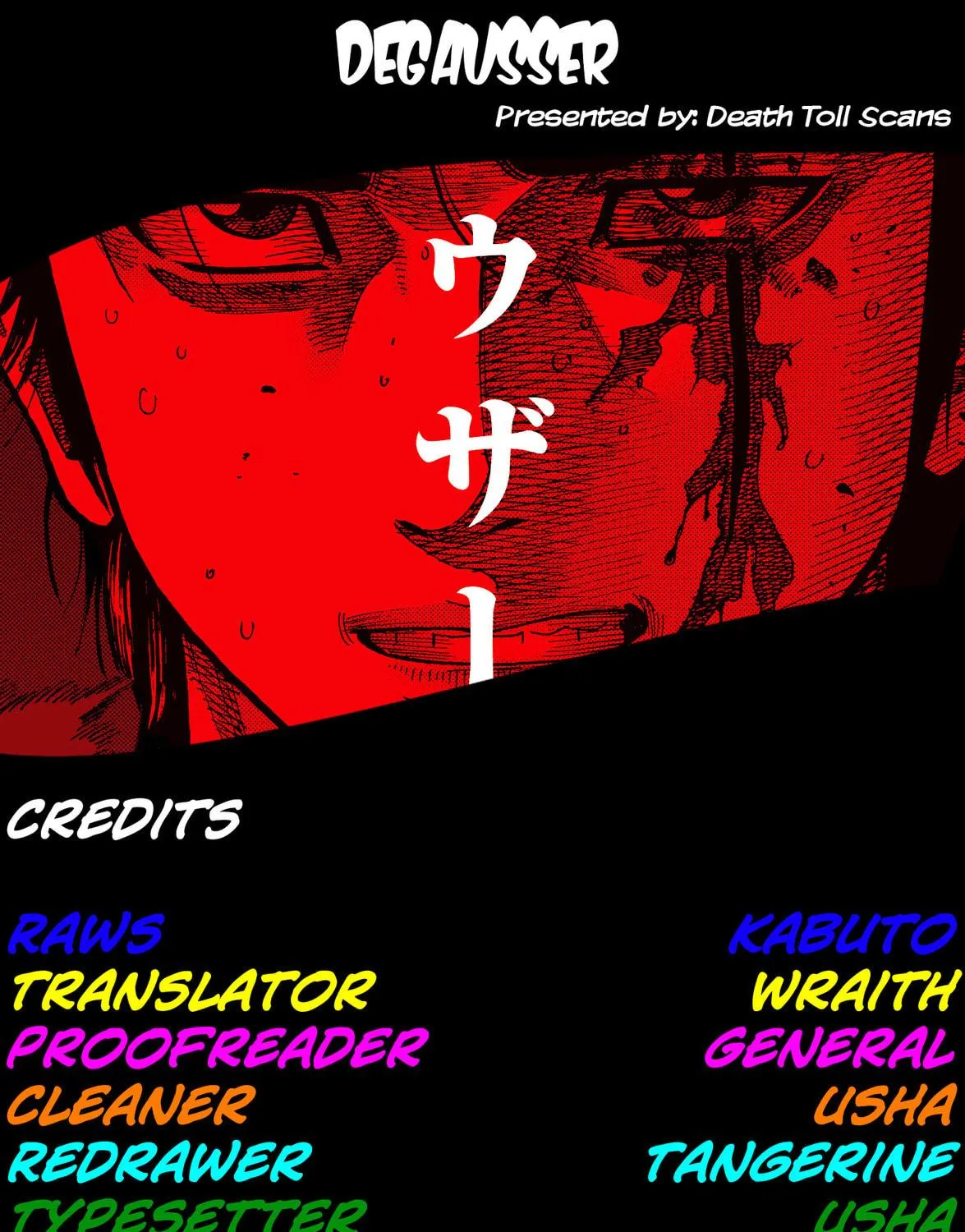 Read Degausser chapter 4 image 37 on Lezhin