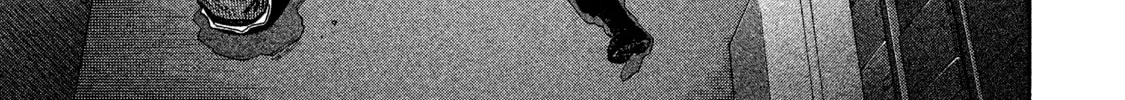 Degausser Chapter 40 page 2 - 