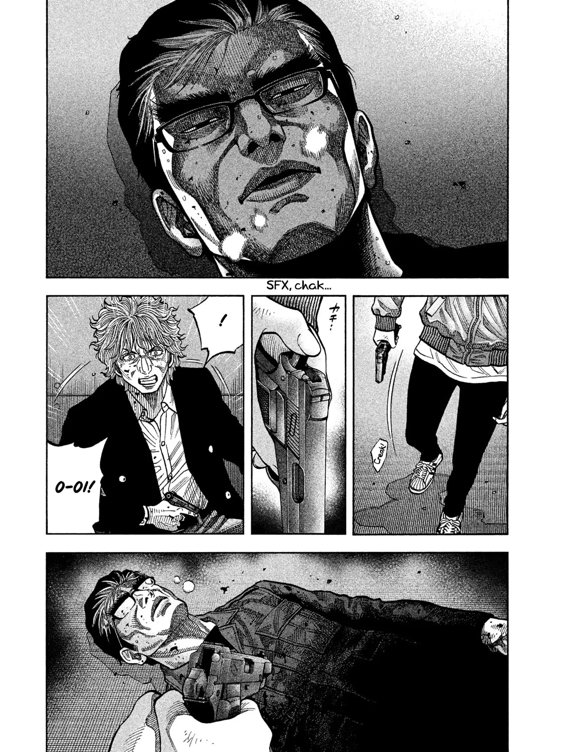 Degausser Chapter 40 page 3 - 