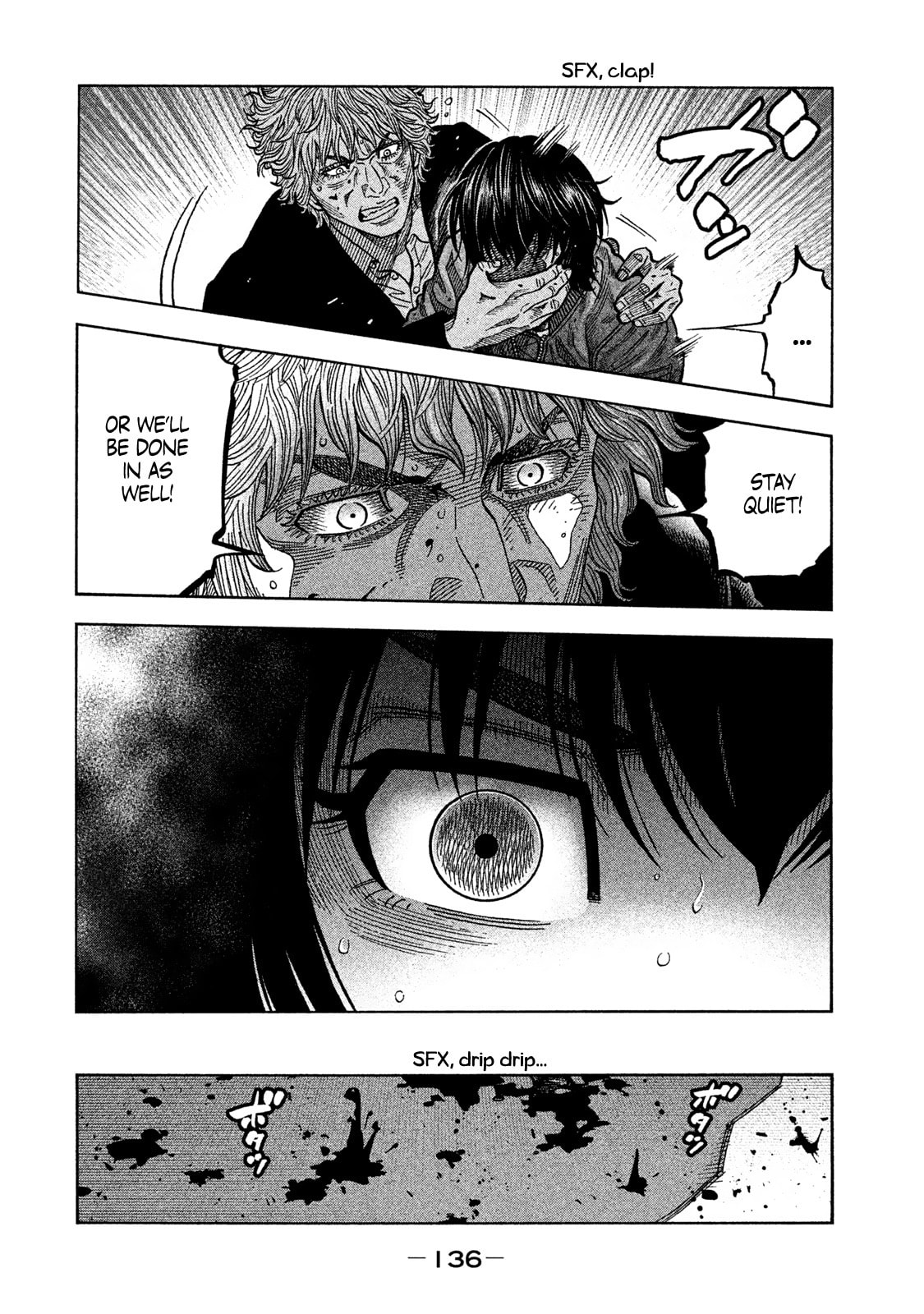 Degausser Chapter 41 page 2 - 