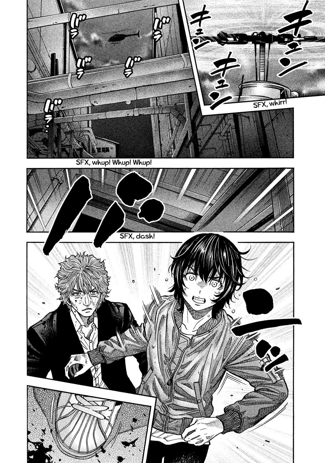 Degausser Chapter 41 page 11 - 