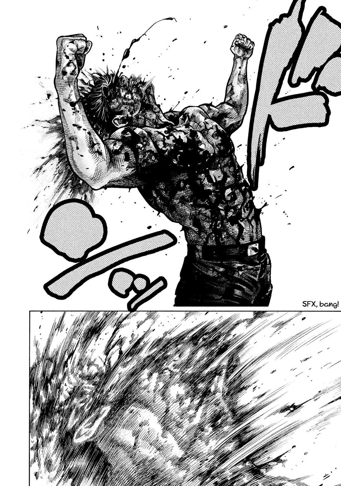 Degausser Chapter 41 page 7 - 