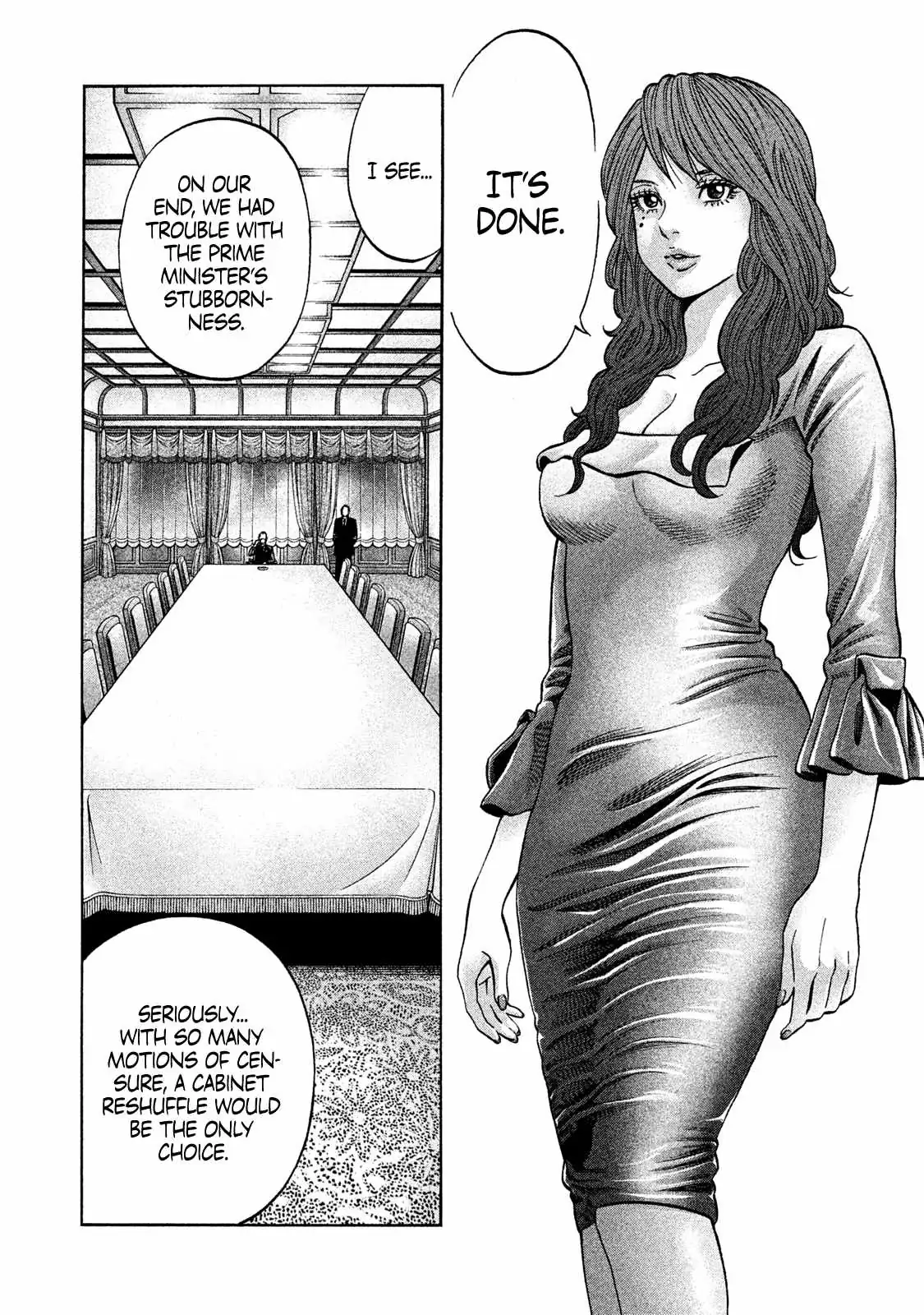 Read Degausser chapter 42 image 11 on Lezhin