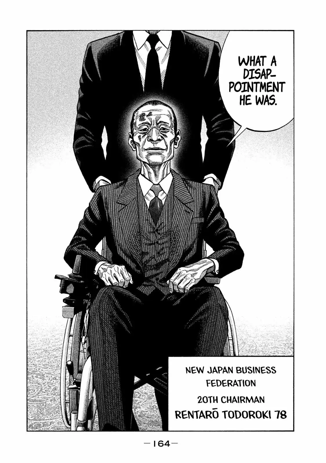 Read Degausser chapter 42 image 13 on Lezhin
