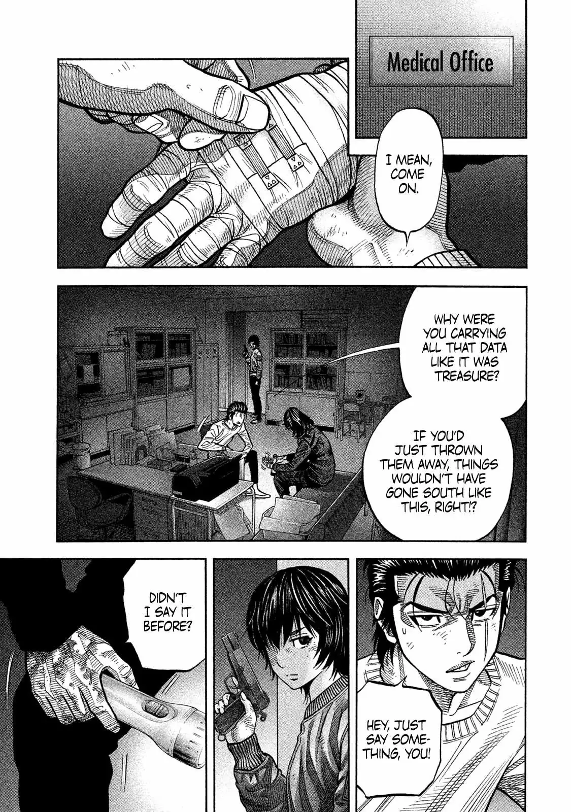 Read Degausser chapter 42 image 14 on Lezhin