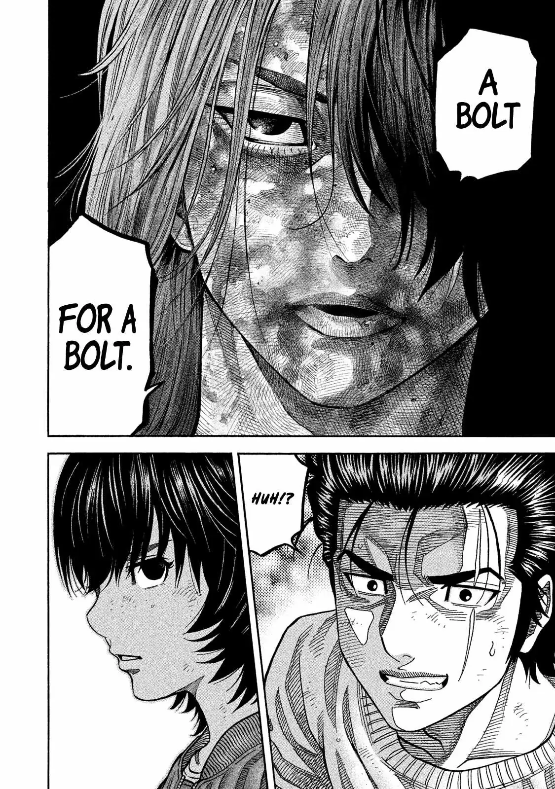 Read Degausser chapter 42 image 15 on Lezhin