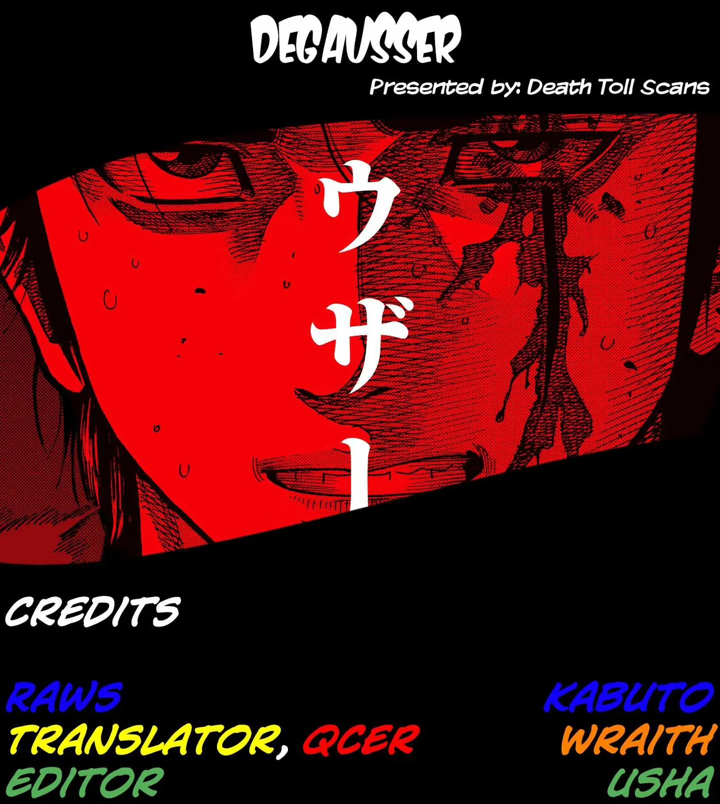 Read Degausser chapter 42 image 17 on Lezhin