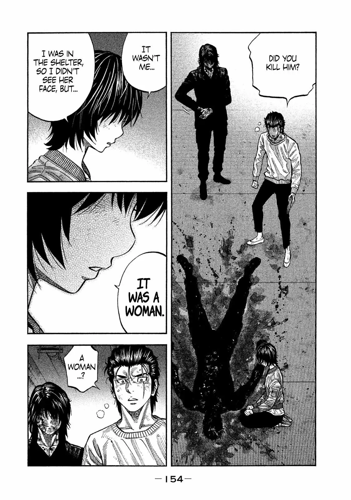 Read Degausser chapter 42 image 3 on Lezhin