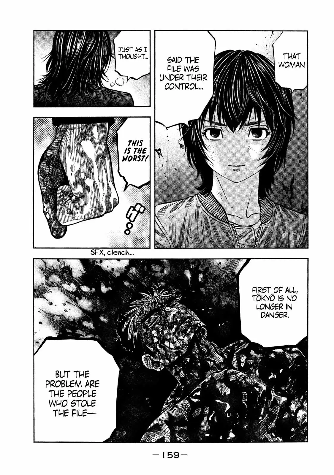 Read Degausser chapter 42 image 8 on Lezhin