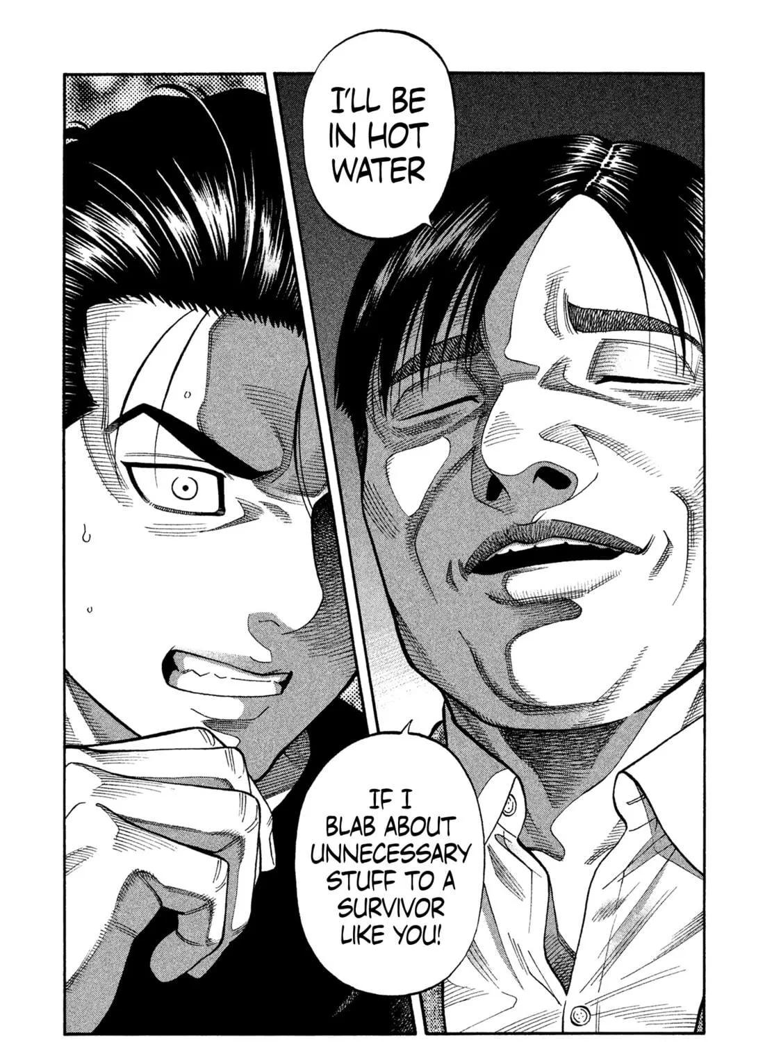 Read Degausser chapter 5 image 10 on Lezhin