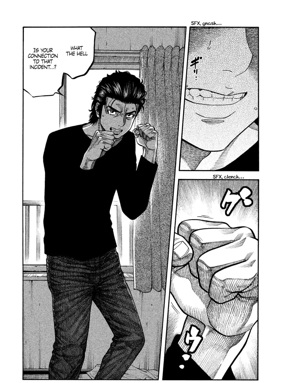 Read Degausser chapter 5 image 14 on Lezhin