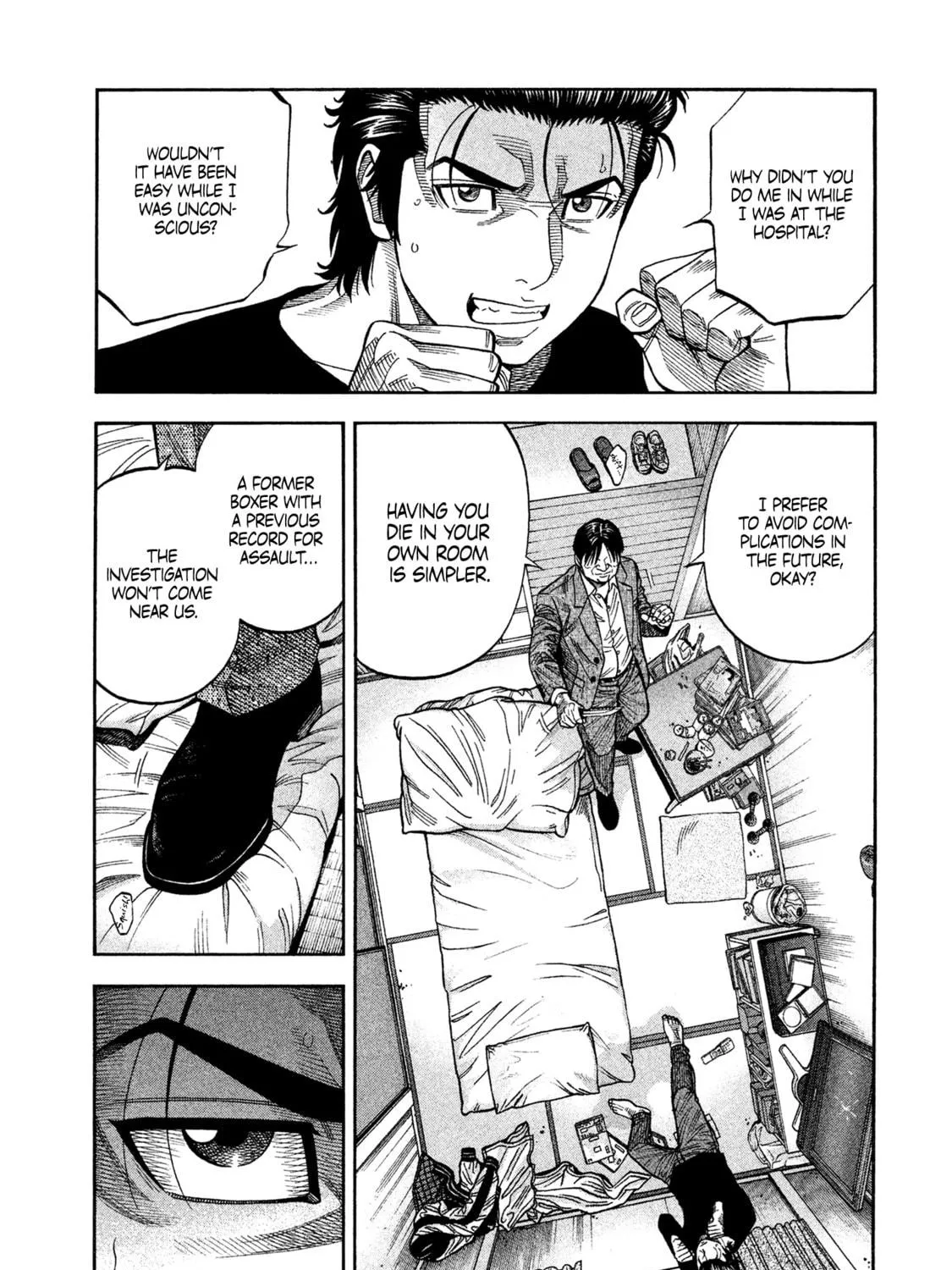 Read Degausser chapter 5 image 16 on Lezhin