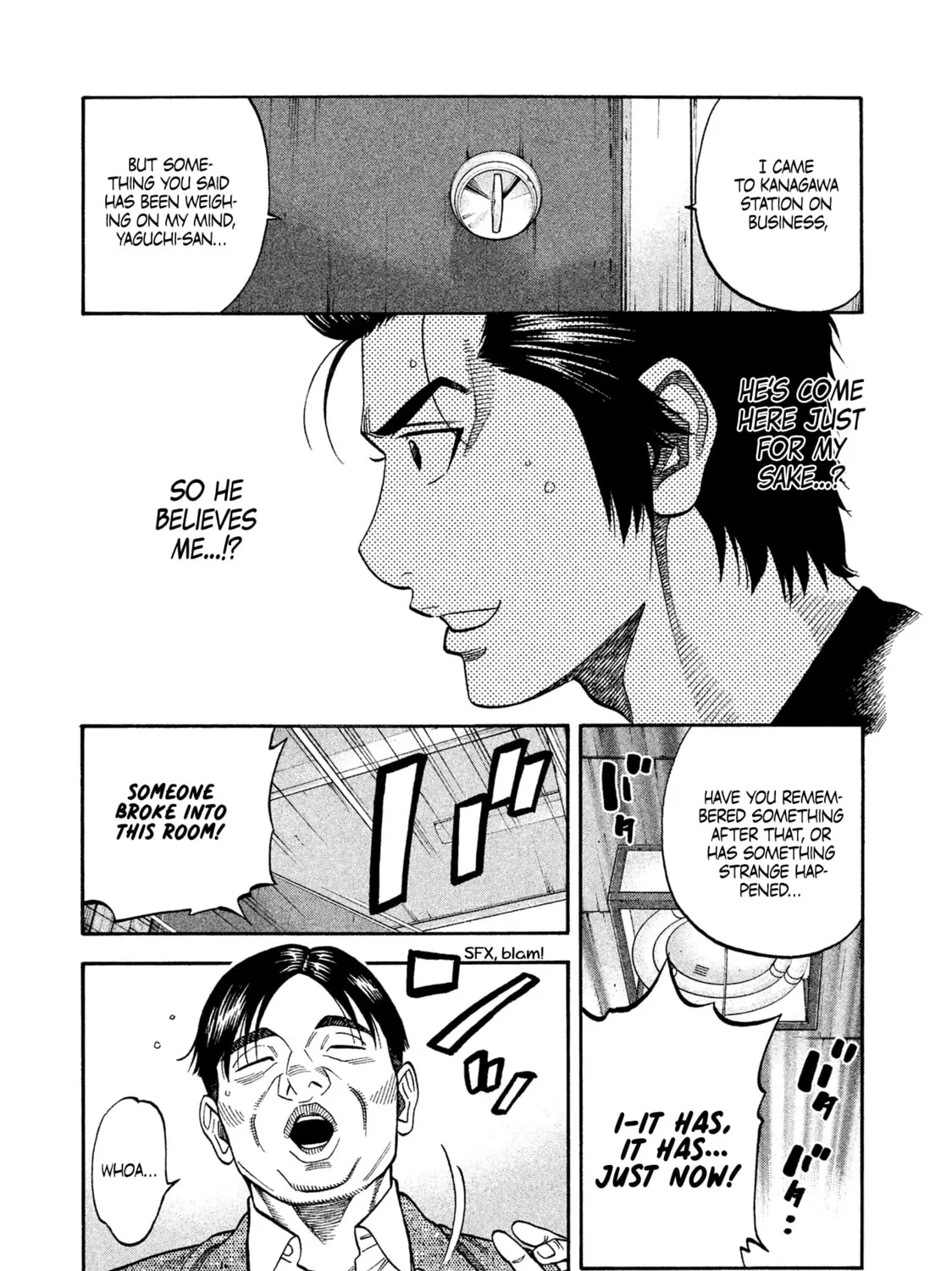 Read Degausser chapter 5 image 2 on Lezhin