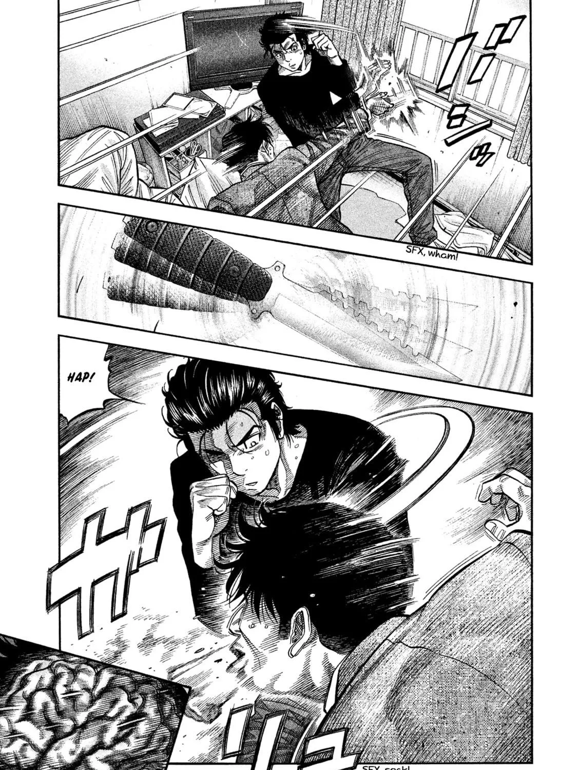 Read Degausser chapter 5 image 22 on Lezhin