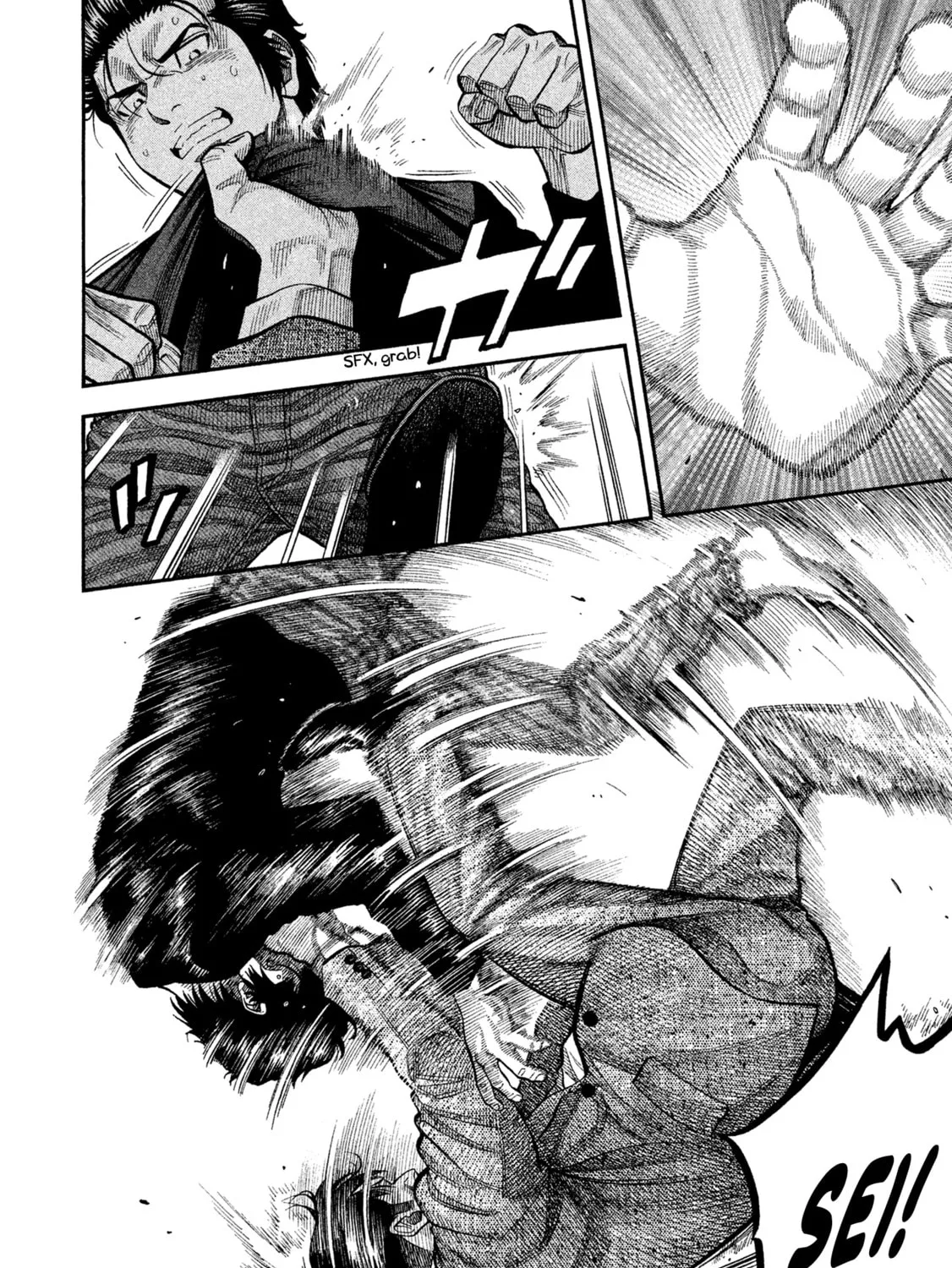 Read Degausser chapter 5 image 24 on Lezhin