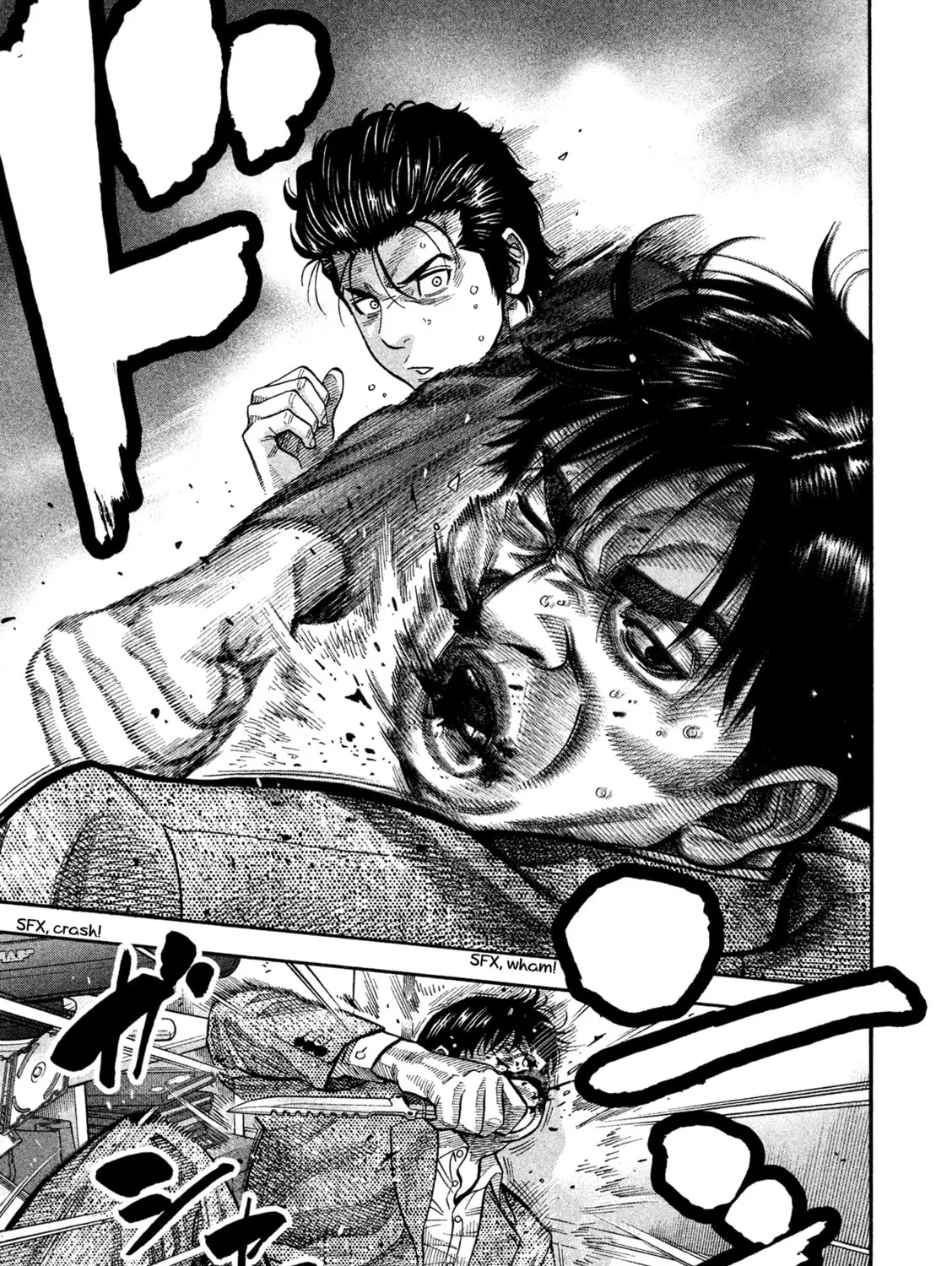 Read Degausser chapter 5 image 30 on Lezhin