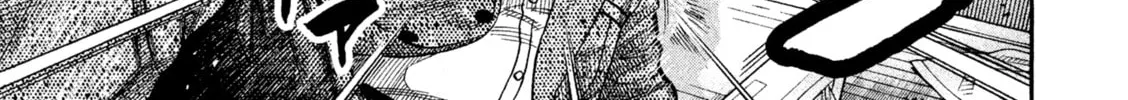 Read Degausser chapter 5 image 31 on Lezhin