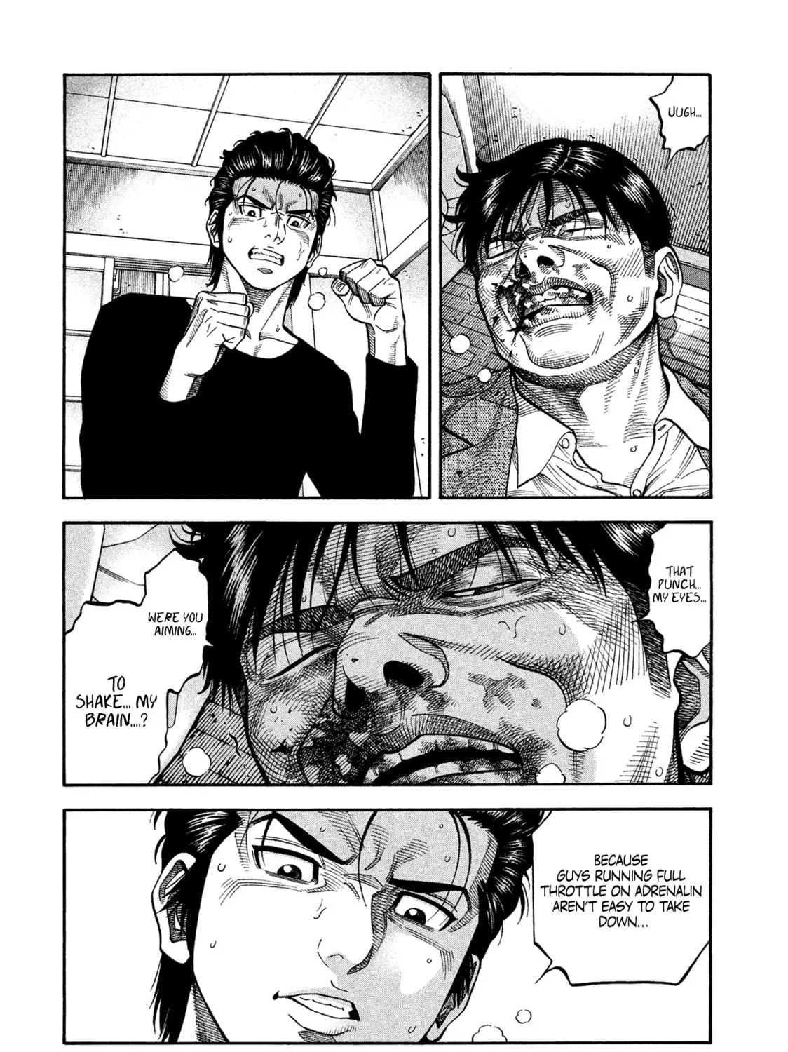 Read Degausser chapter 5 image 32 on Lezhin