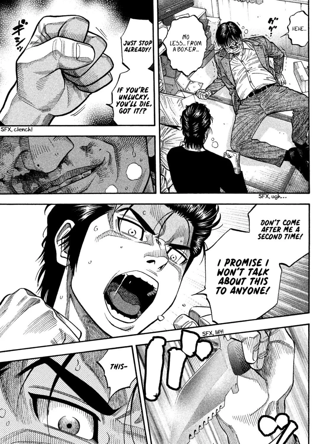 Read Degausser chapter 5 image 34 on Lezhin