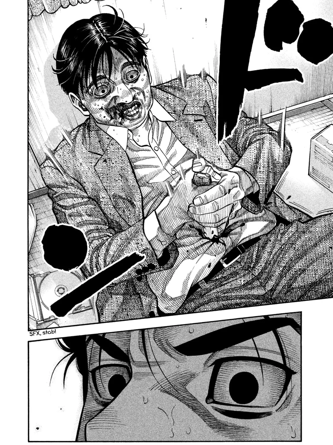 Read Degausser chapter 5 image 36 on Lezhin