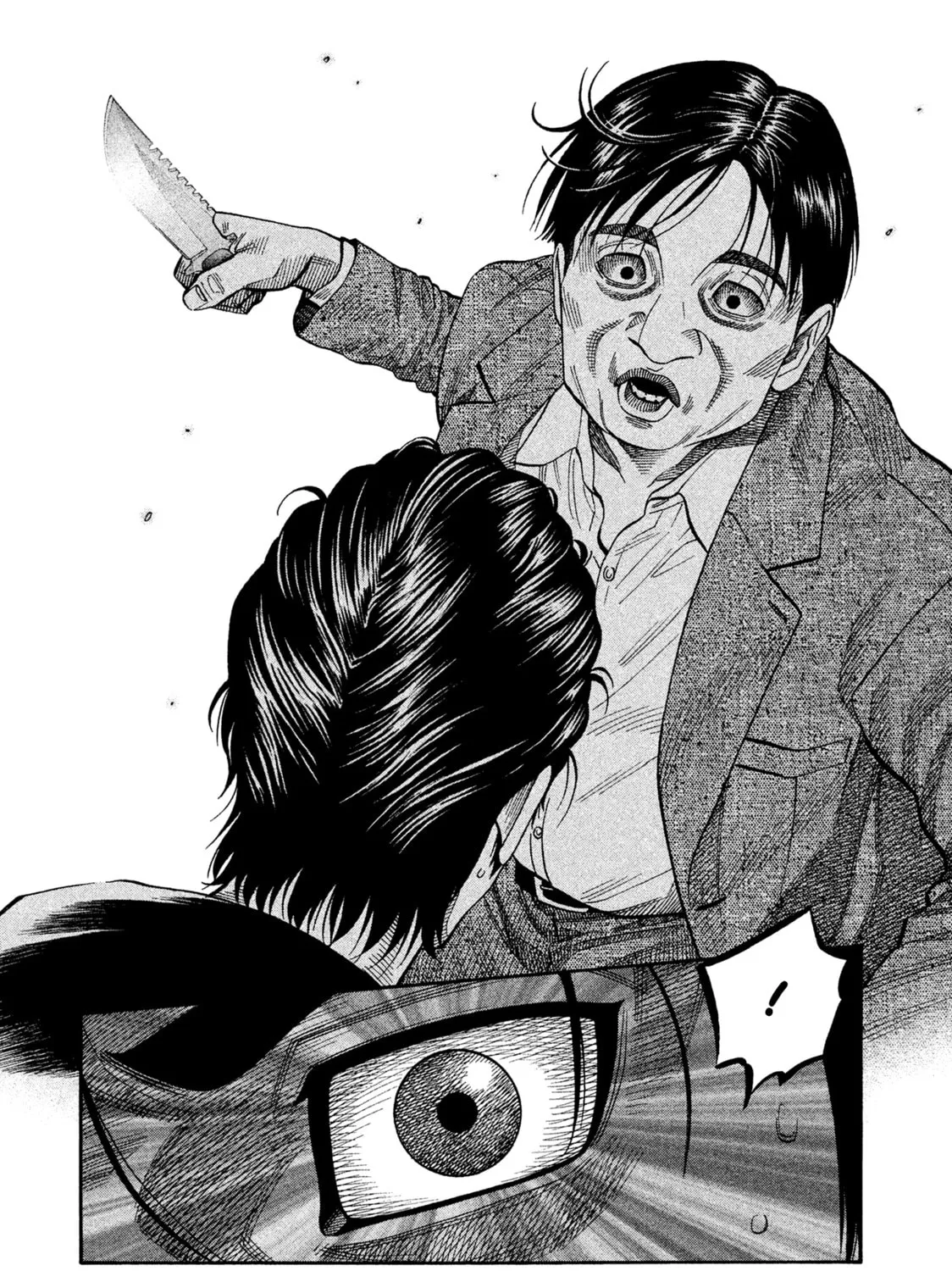Read Degausser chapter 5 image 6 on Lezhin