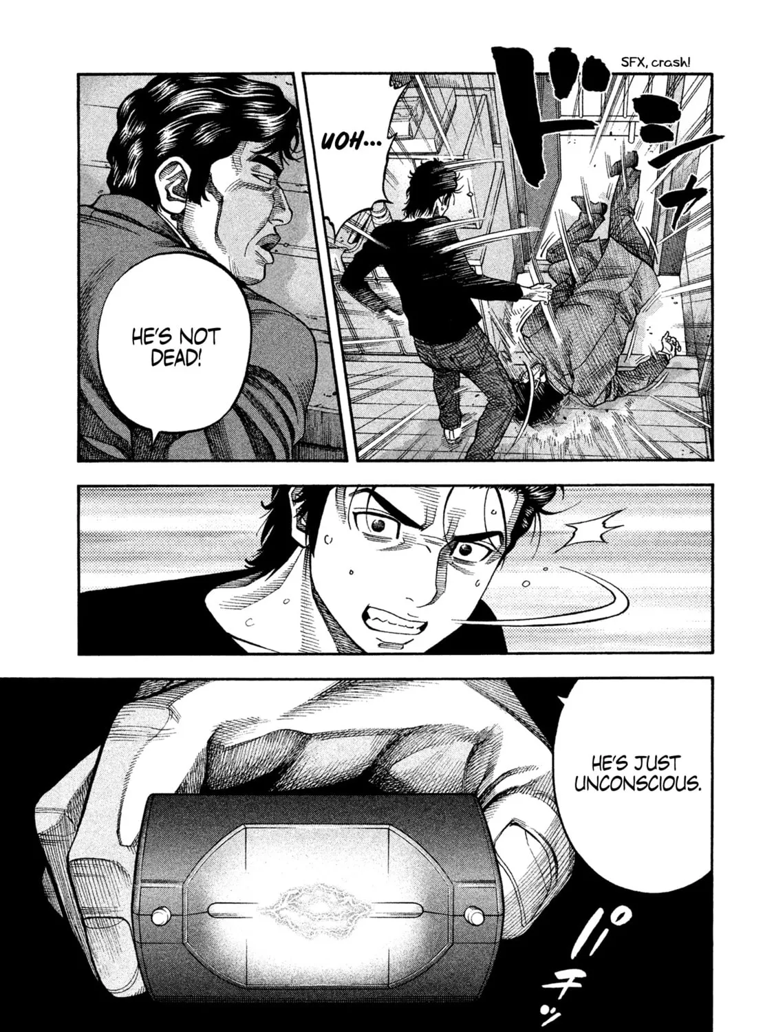Read Degausser chapter 6 image 12 on Lezhin