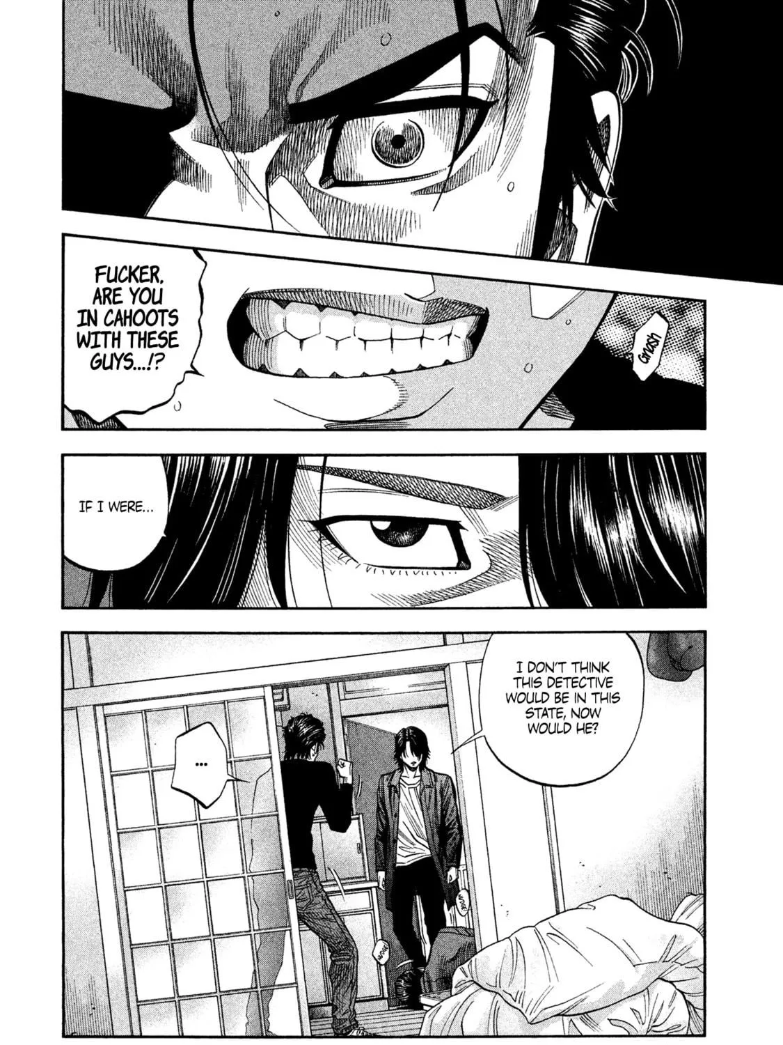 Read Degausser chapter 6 image 18 on Lezhin