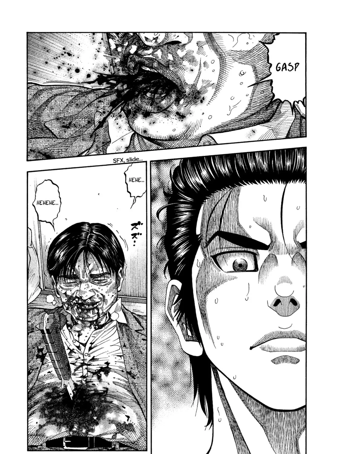 Read Degausser chapter 6 image 2 on Lezhin