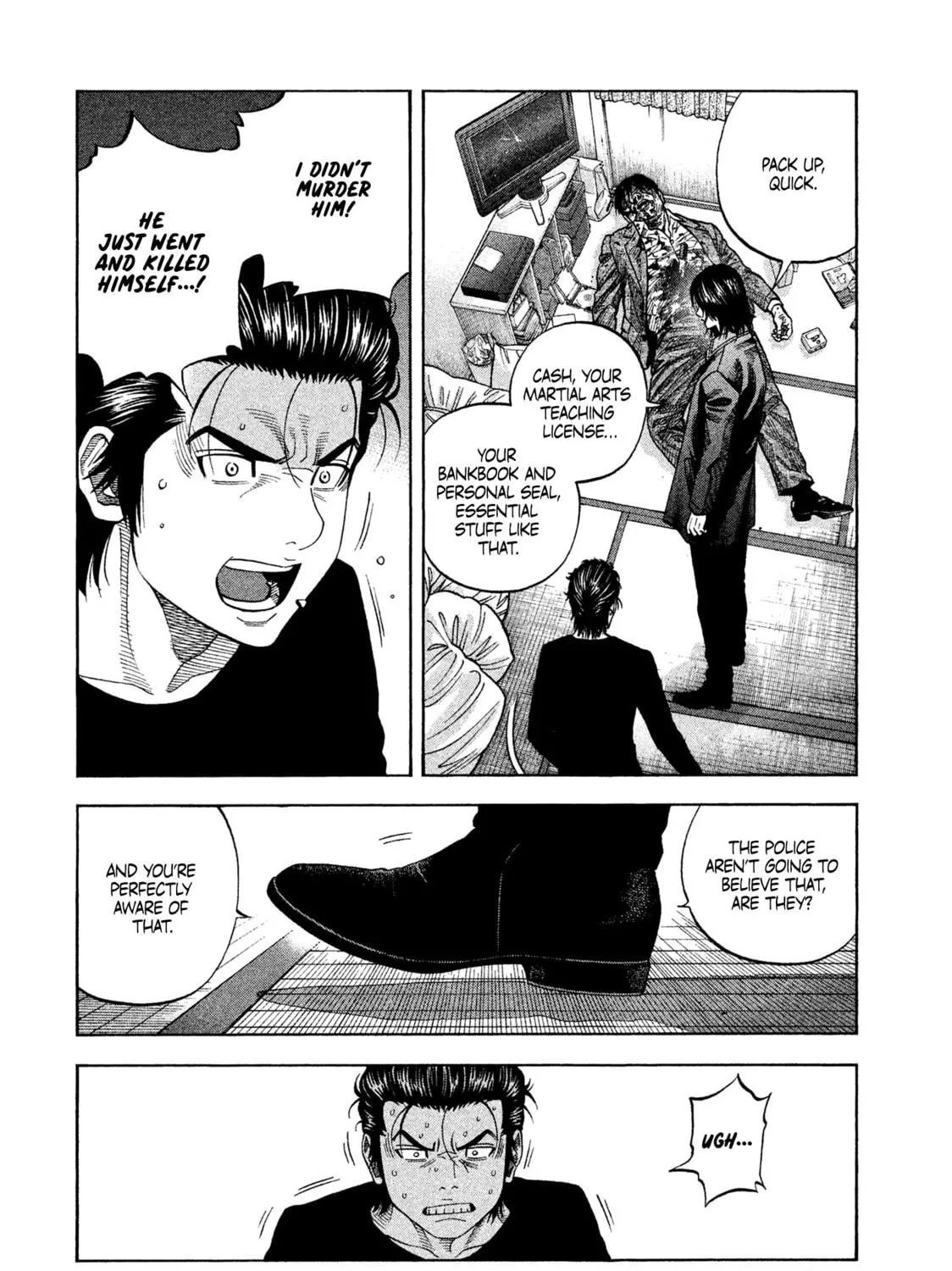 Read Degausser chapter 6 image 22 on Lezhin