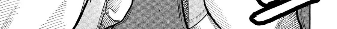 Read Degausser chapter 6 image 25 on Lezhin