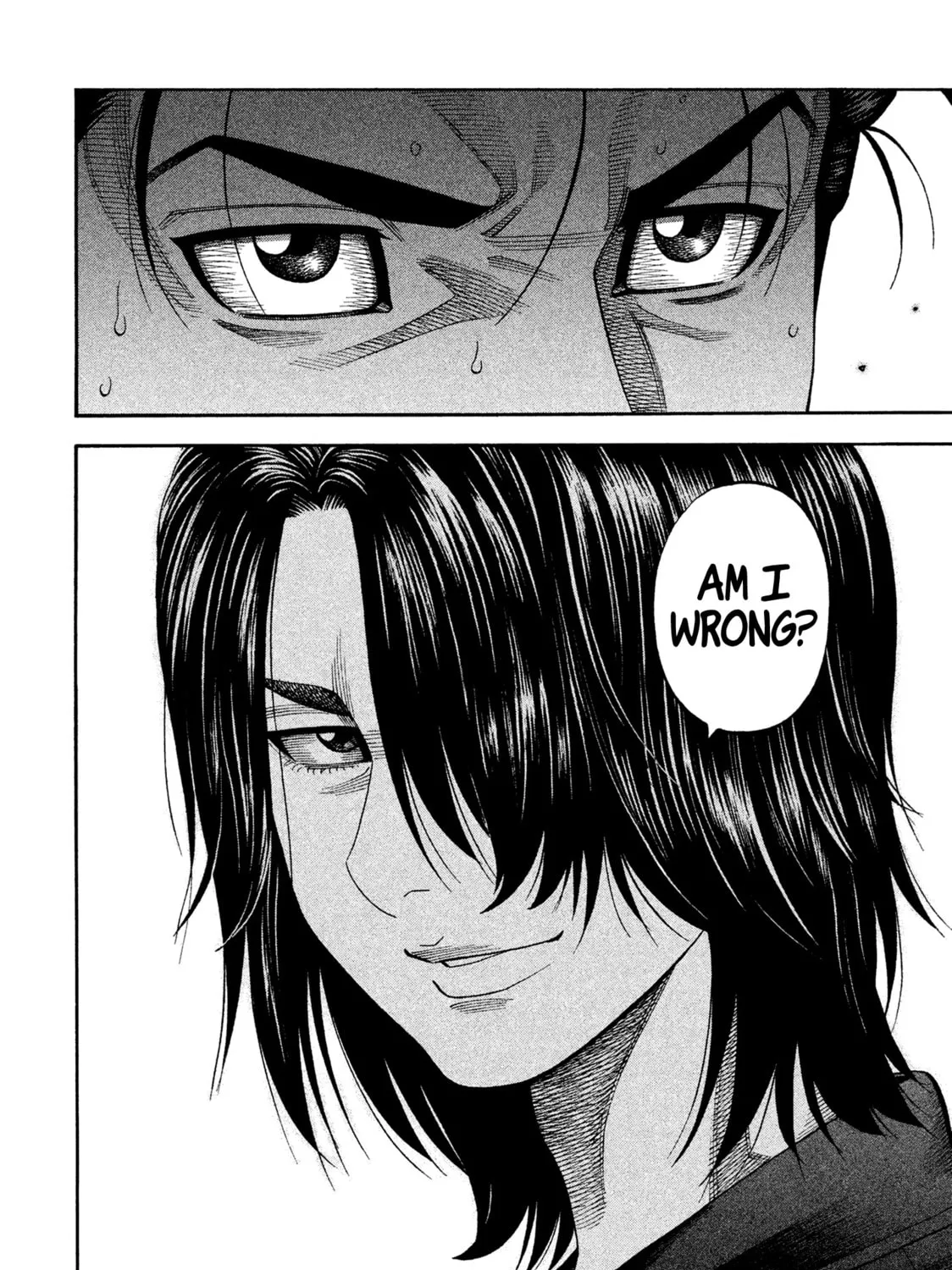 Read Degausser chapter 6 image 26 on Lezhin