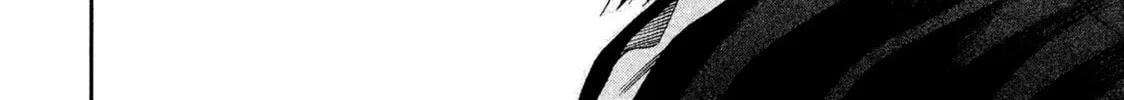 Read Degausser chapter 6 image 27 on Lezhin