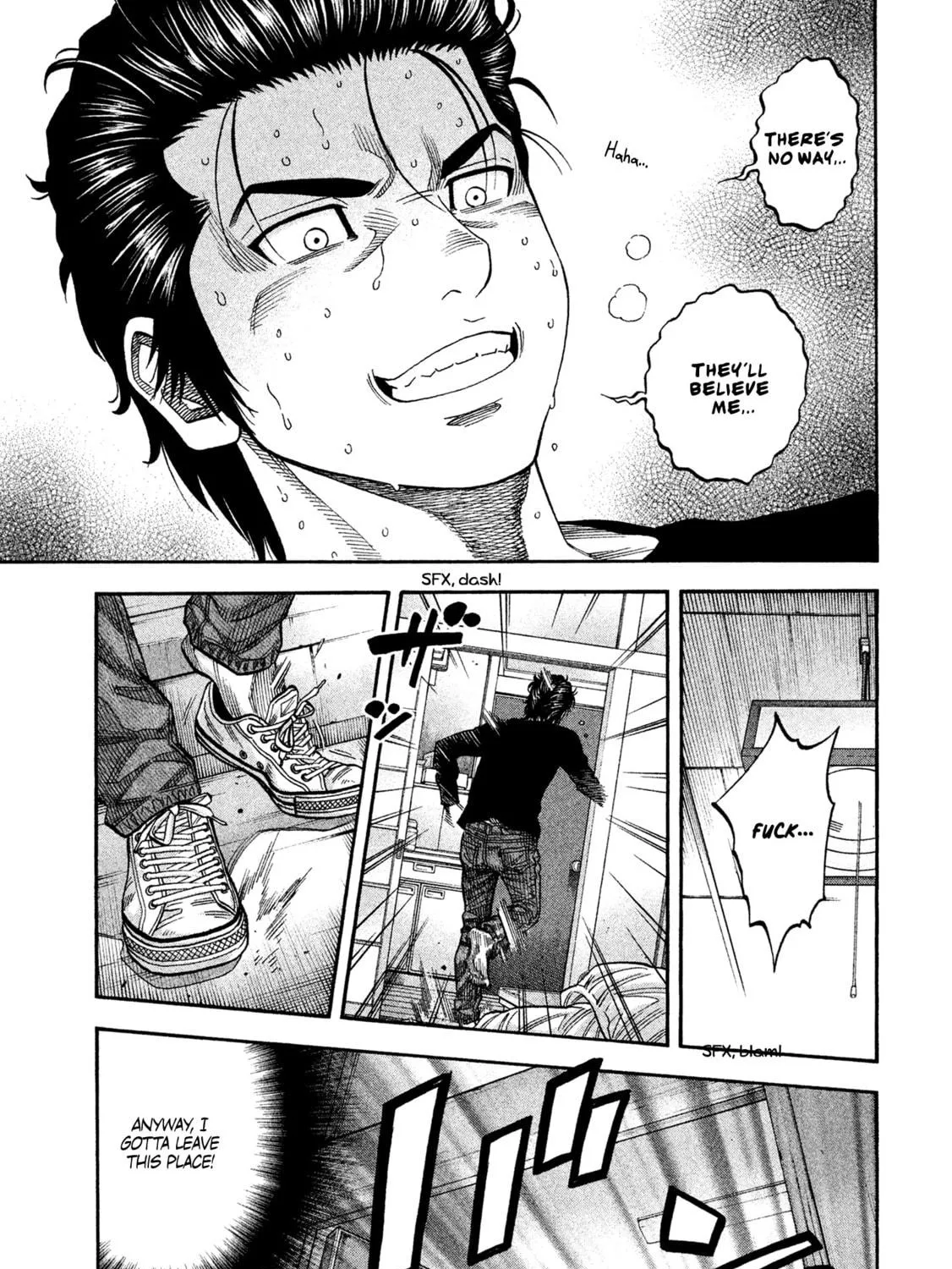 Read Degausser chapter 6 image 8 on Lezhin