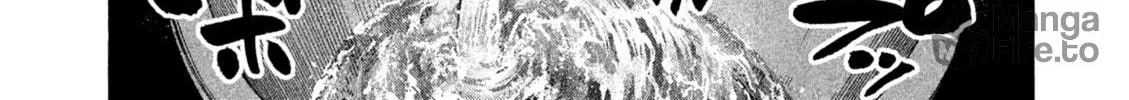 Read Degausser chapter 7 image 11 on Lezhin