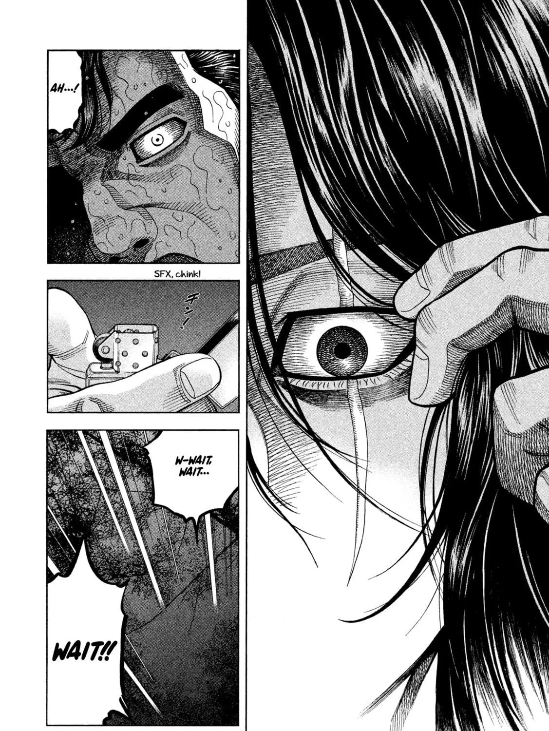 Read Degausser chapter 7 image 16 on Lezhin