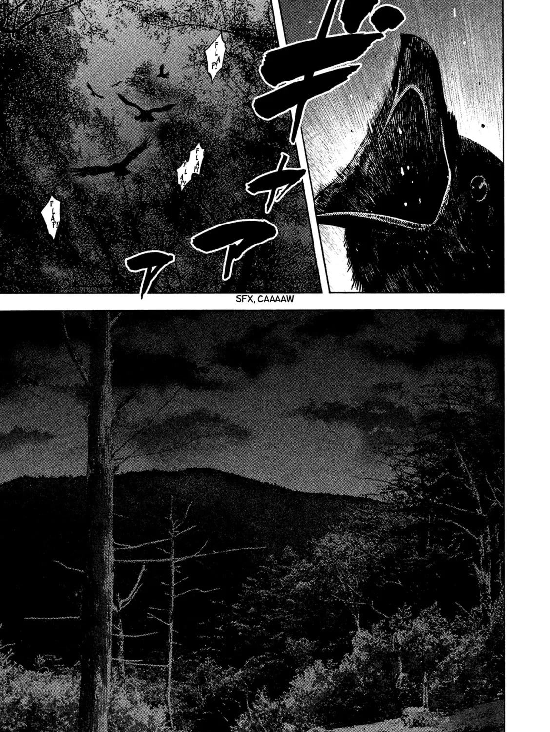 Read Degausser chapter 7 image 2 on Lezhin