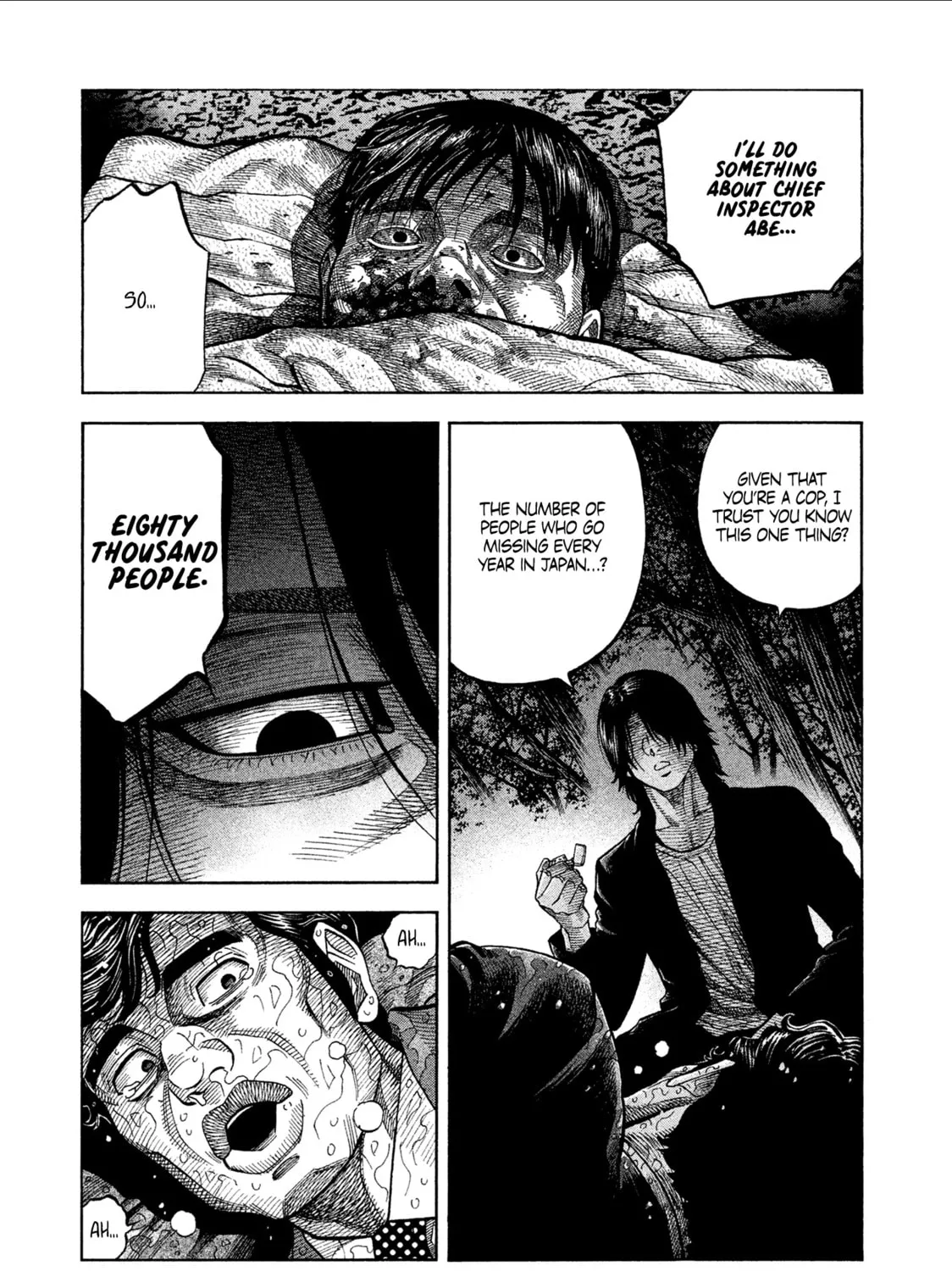 Read Degausser chapter 7 image 20 on Lezhin