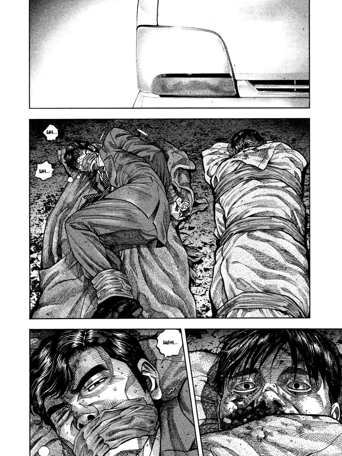 Read Degausser chapter 7 image 4 on Lezhin