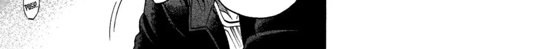 Read Degausser chapter 7 image 7 on Lezhin