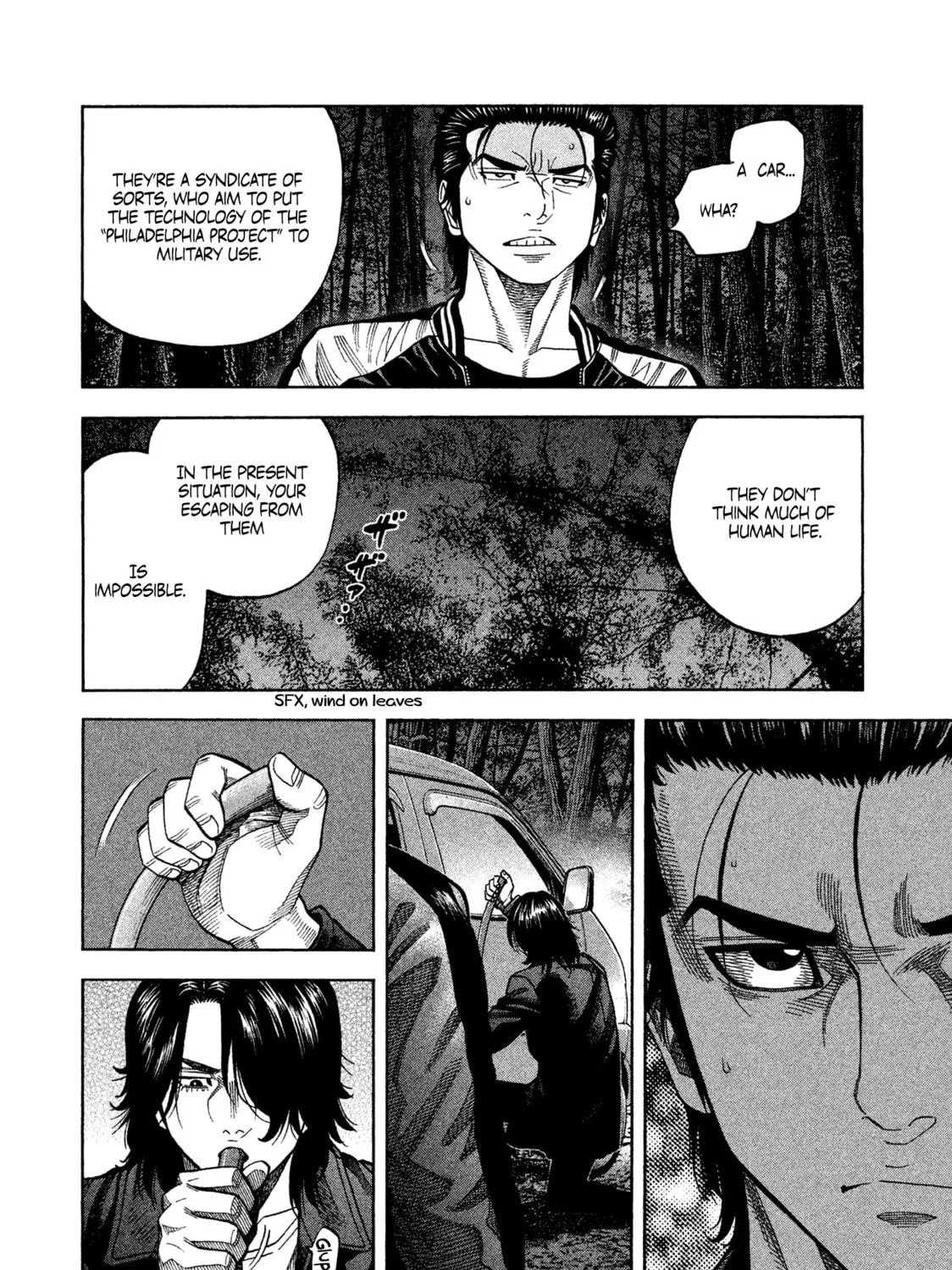 Read Degausser chapter 7 image 8 on Lezhin