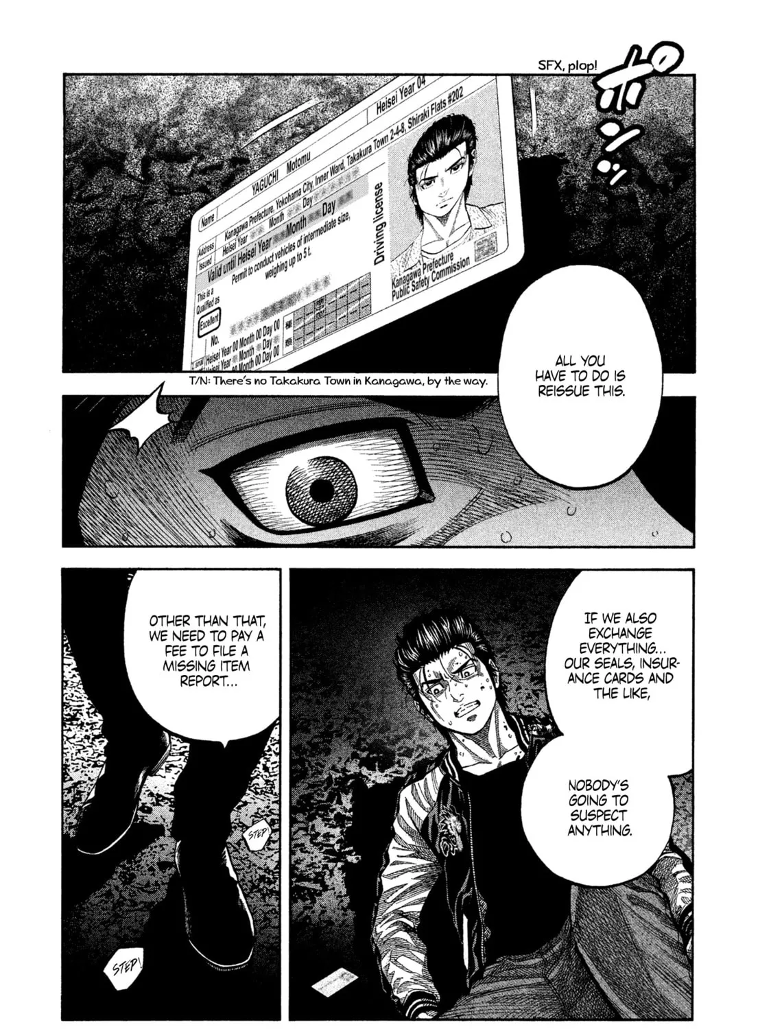 Read Degausser chapter 8 image 14 on Lezhin