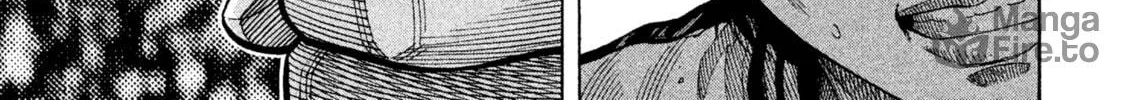 Read Degausser chapter 8 image 17 on Lezhin