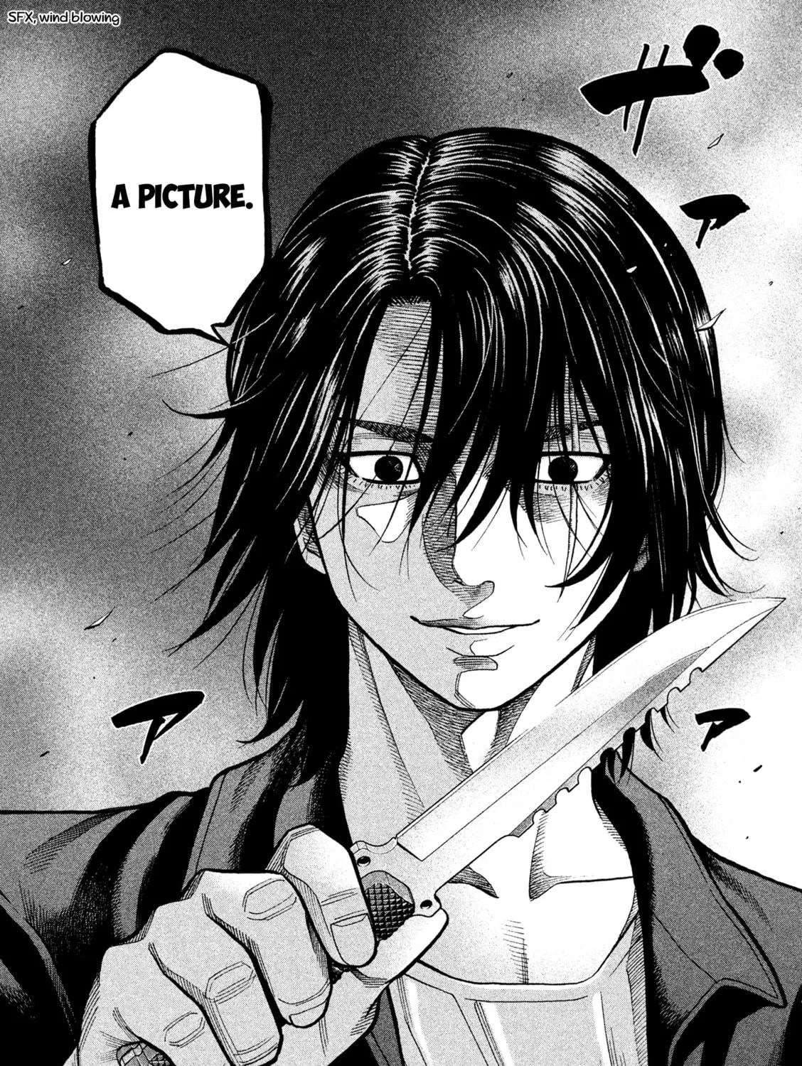 Read Degausser chapter 8 image 18 on Lezhin