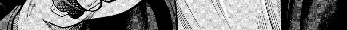 Read Degausser chapter 8 image 19 on Lezhin