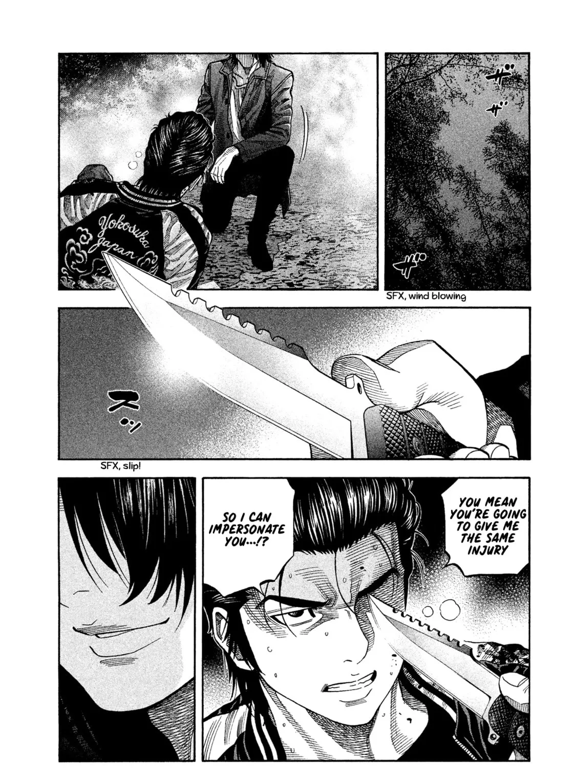 Read Degausser chapter 8 image 20 on Lezhin