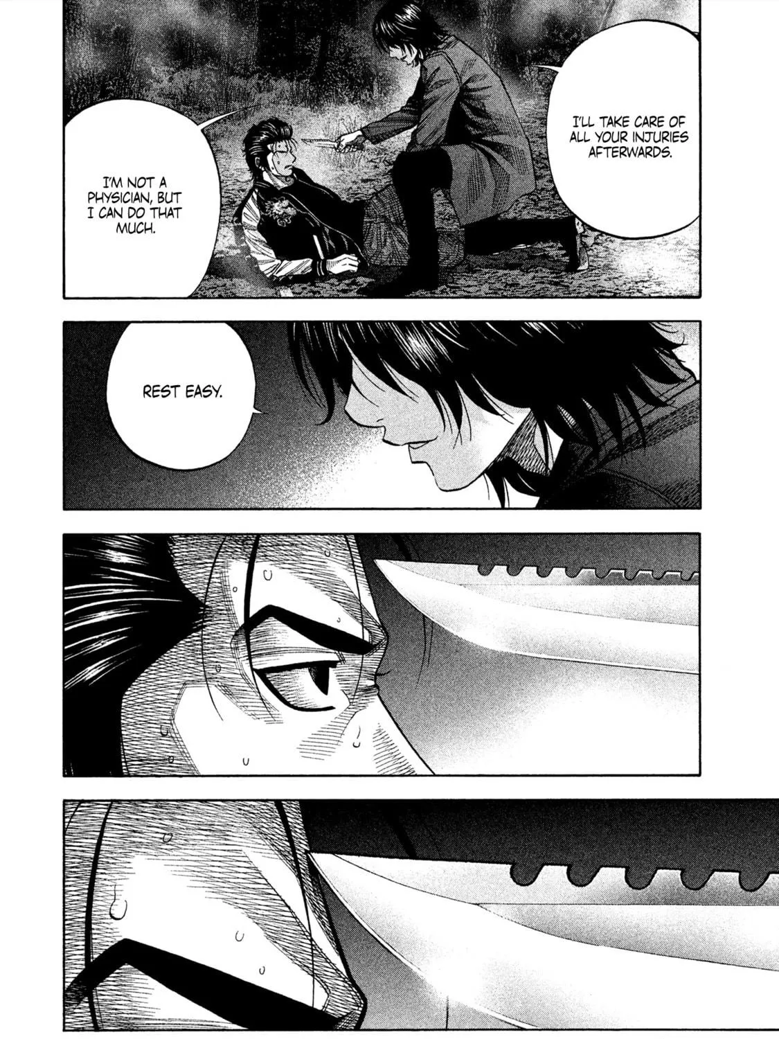 Read Degausser chapter 8 image 22 on Lezhin