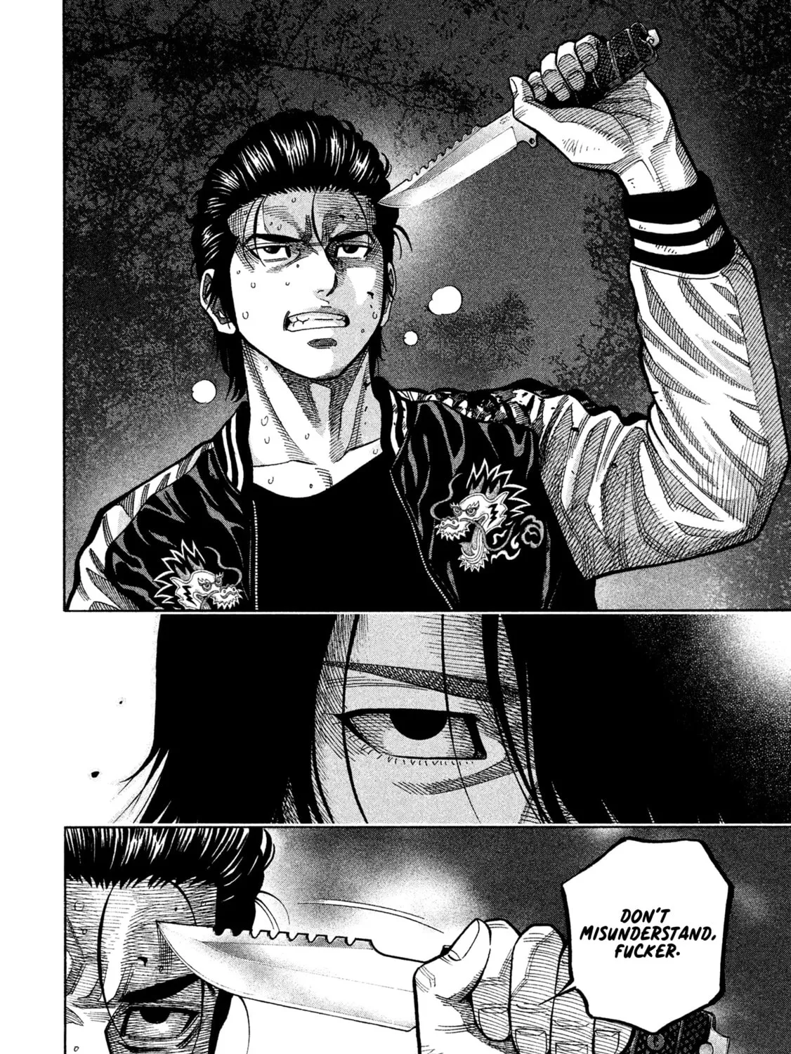 Read Degausser chapter 8 image 26 on Lezhin